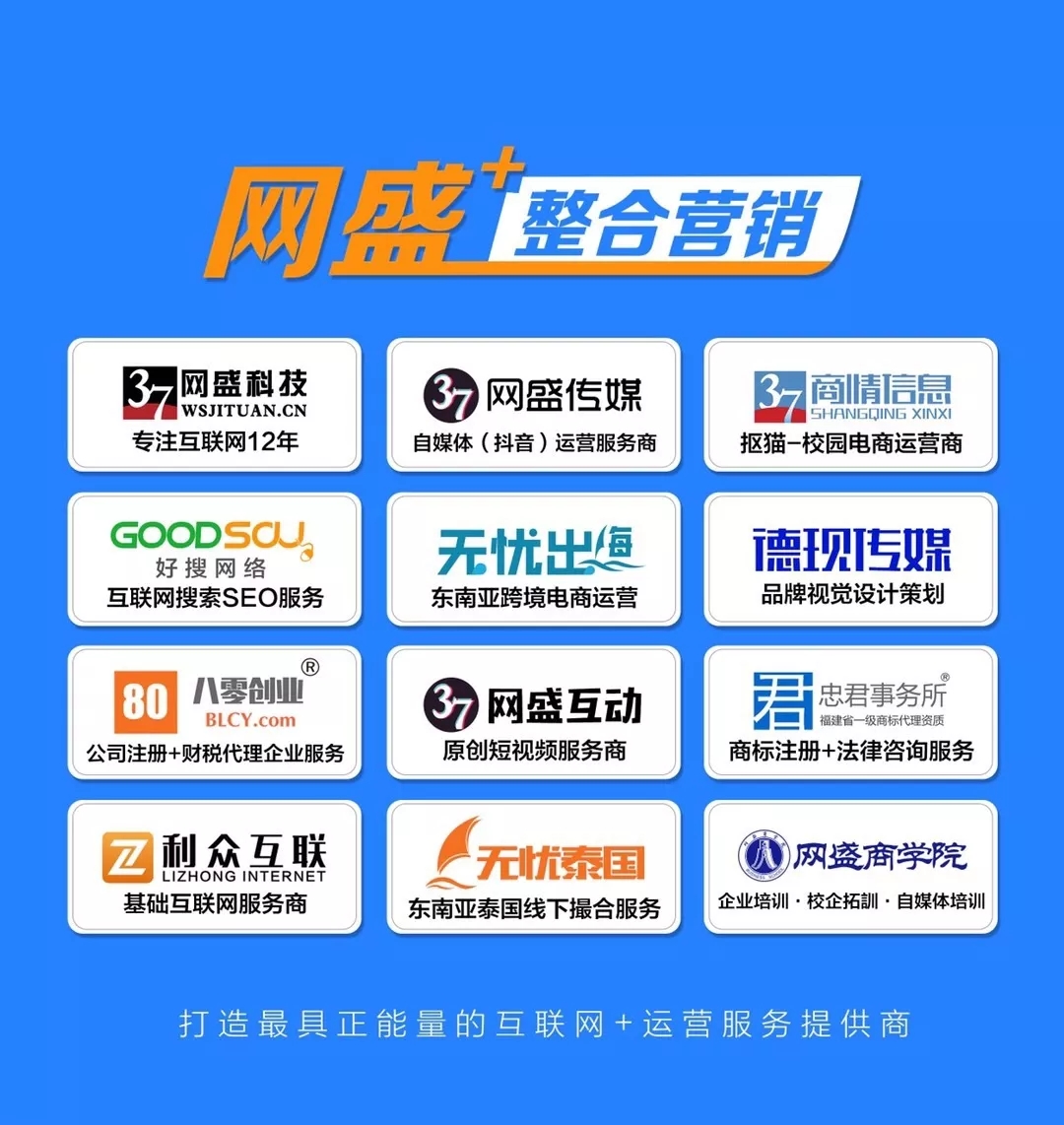 【第四十一期】打造一個(gè)高質(zhì)量網(wǎng)站！！！